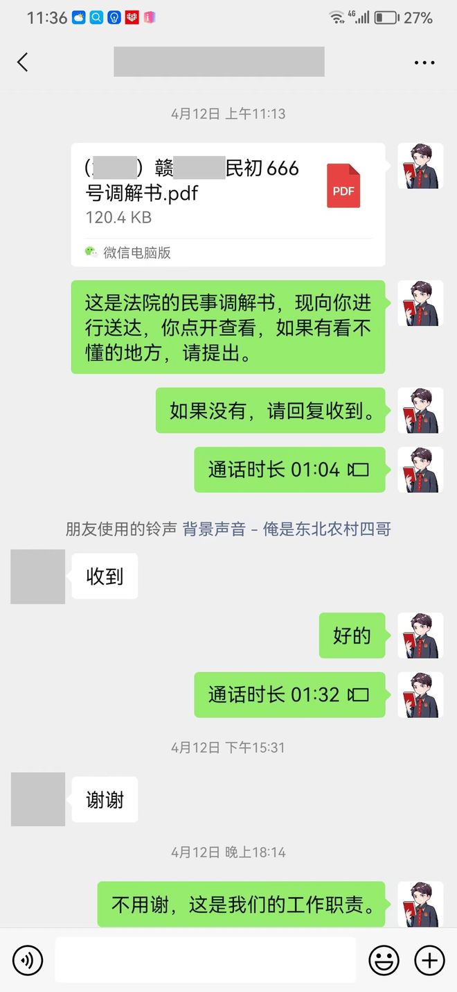 闺蜜出轨微电影_闺蜜出轨_韩国电影出轨闺蜜截图