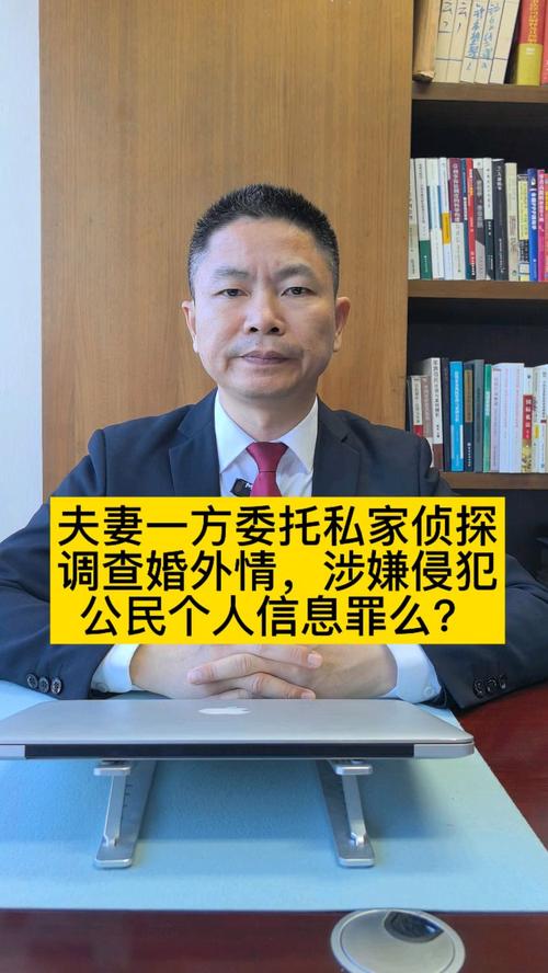 取证婚外情证据的难度_调查出轨婚外情取证_婚外情取证