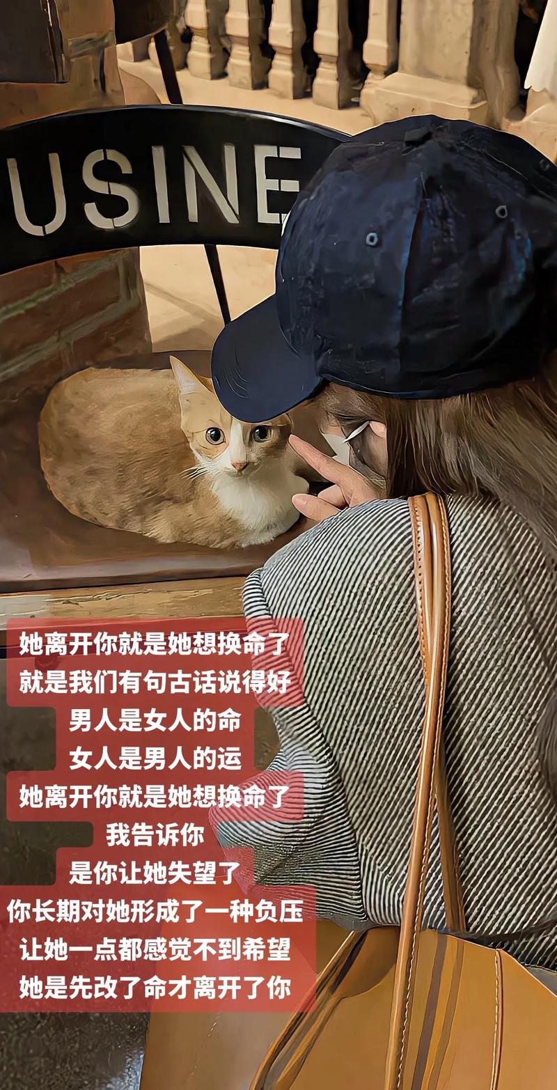 婚外情女人主动退出男人的心情_女人对婚外情_婚外情女人爱上一个男人的表现