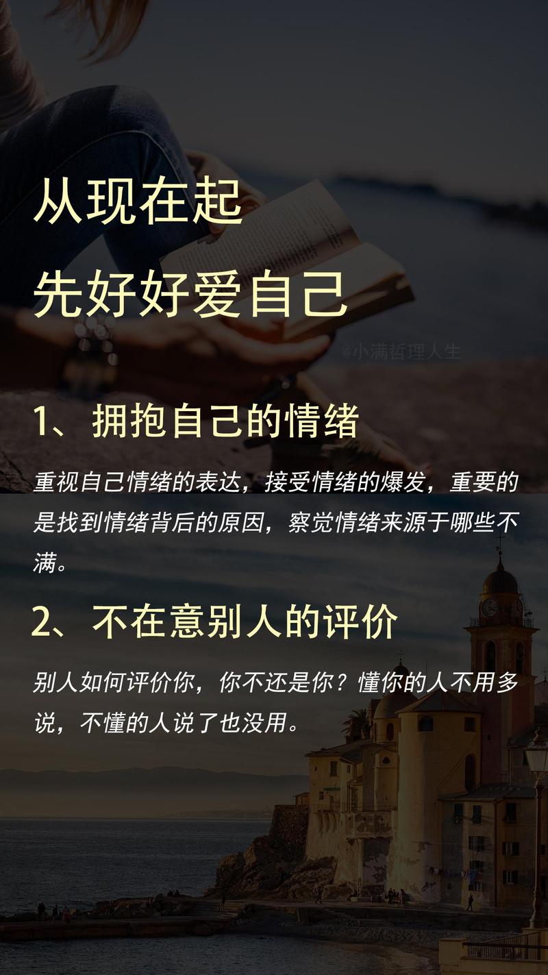 侦探社联系-苏州爱都：让你成为更好的自己，找到更好的伴侣