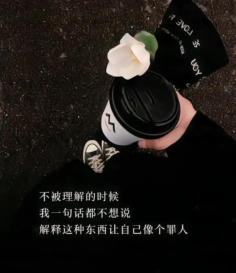 正规婚外情调查-一名女子对婚外情的自白：虽然我是一个罪人，但