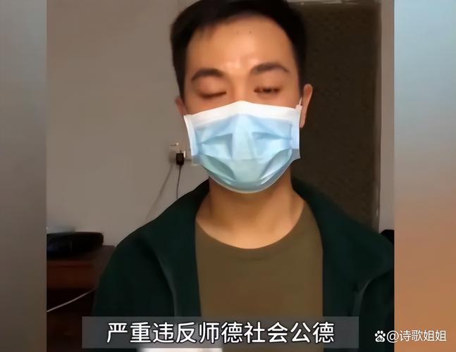 婚外情法律责任_婚外情承担法律后果_婚外情的责任