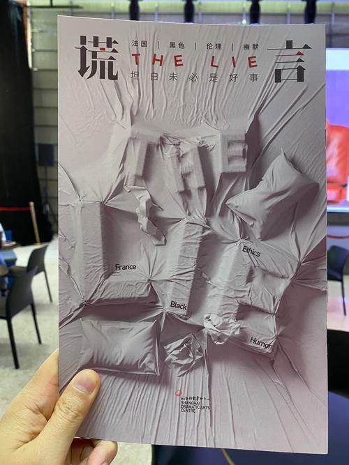 难罪取证调查重婚怎么处理_重婚罪调查笔录_重婚罪调查取证难