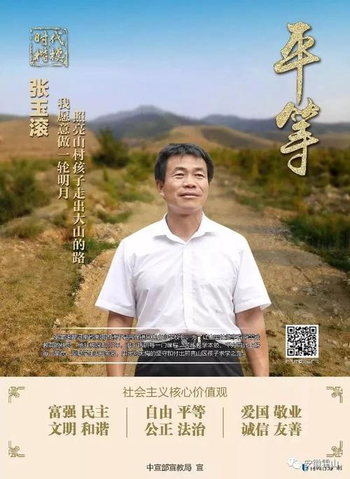 讲述情感话题老师的名字怎么取_讲述情感记录_情感讲述