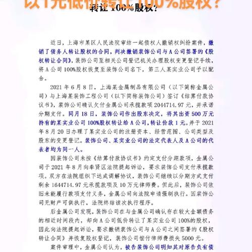 调查找人公司成功后付费_调查找人公司的目的_找人调查公司