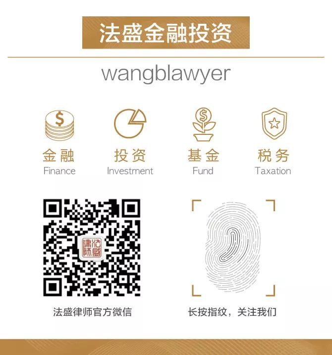 找人调查公司_调查找人公司的目的_调查找人公司成功后付费