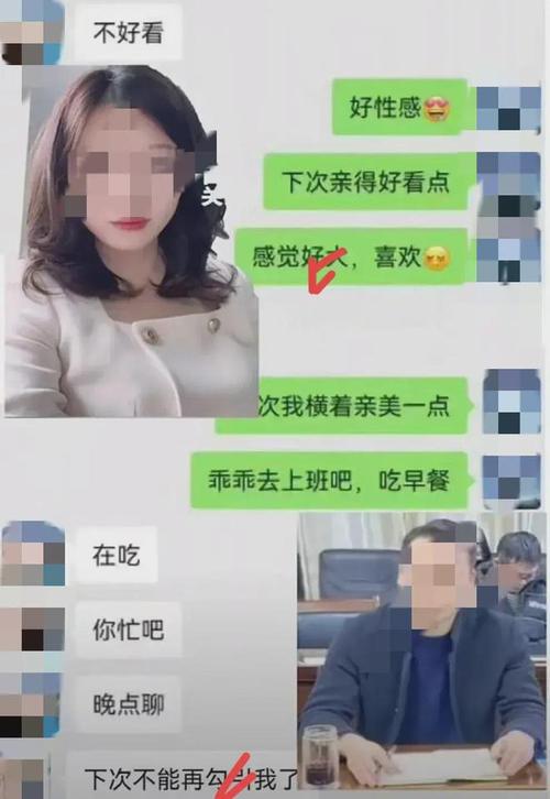 30多的婚外情要接吻吗_如何接吻接吻的方法_婚外情接吻