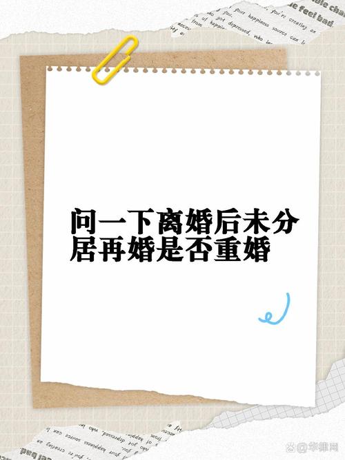 取证事实重婚罪怎么判_事实重婚的取证_事实重婚取证