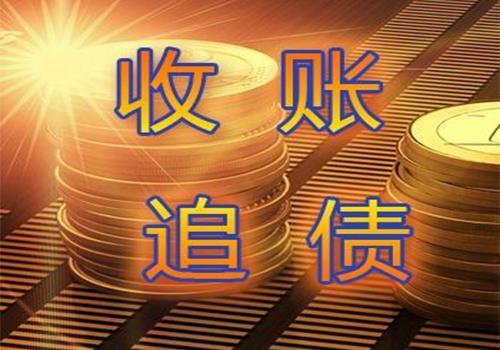 深圳婚姻调查取证-深圳香君债权公司——讨债行业的领先者