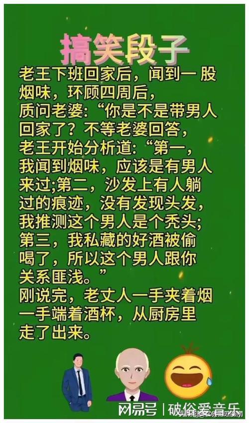 深圳正规私家侦探-婚外情与正常爱情的区别。婚外情的三种常见后