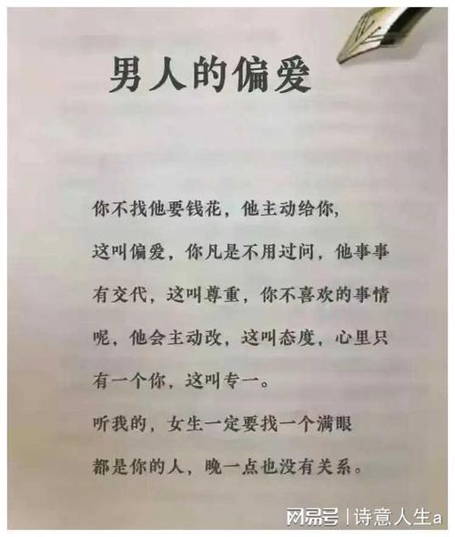 婚外情女人接吻能代表爱吗_婚外情男人见面就接吻_婚外情接吻