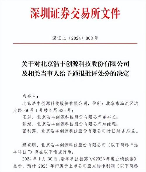 调查找人公司的目的_找人调查公司_调查找人公司成功后付费