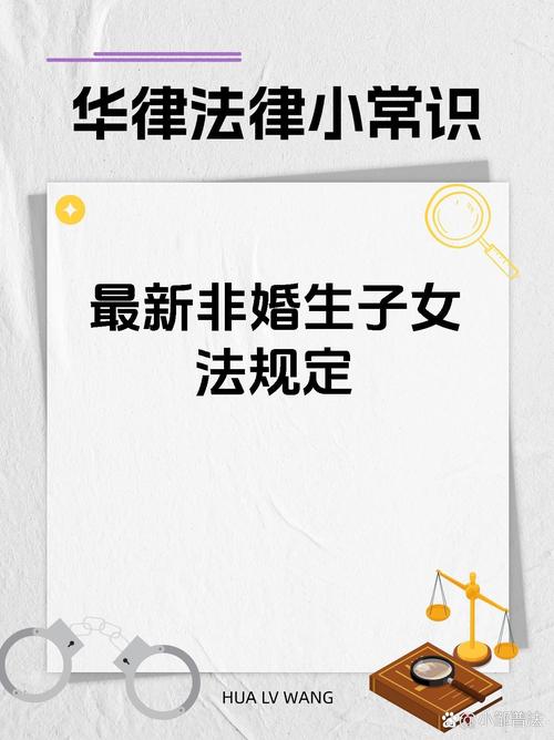 婚外情法律怎么处理_婚外情法律怎么判定_婚外情 法律