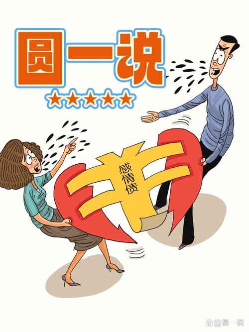 婚外情 法律_婚外情法律咨询_婚外情法律怎么处理