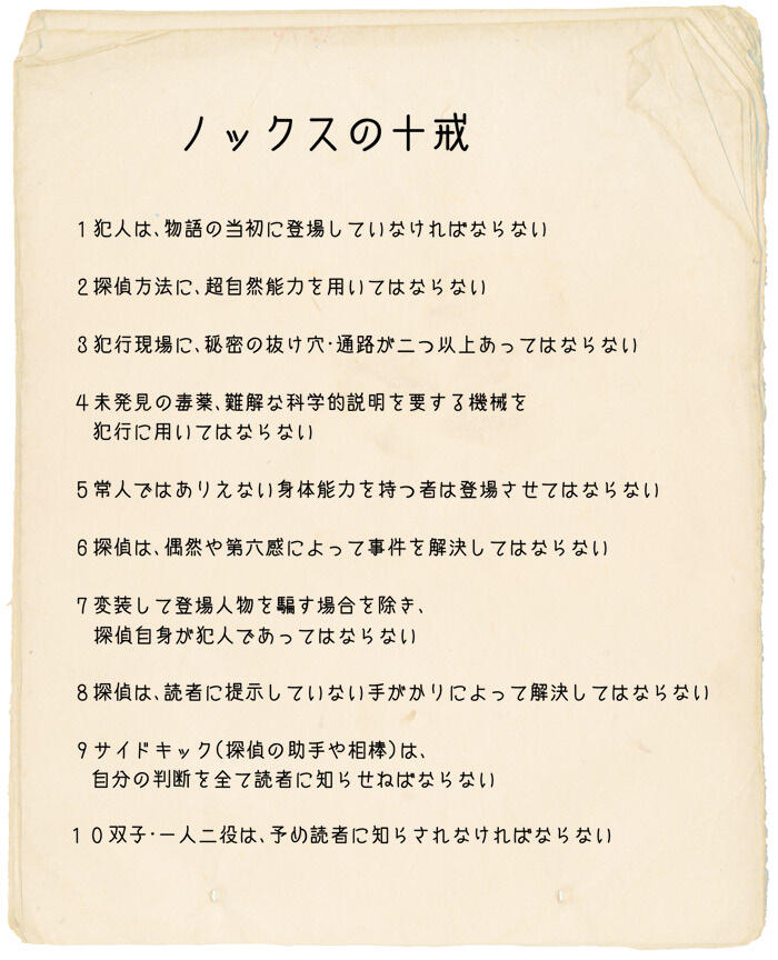 私人侦探公司_个人侦探公司_侦探公司违法吗