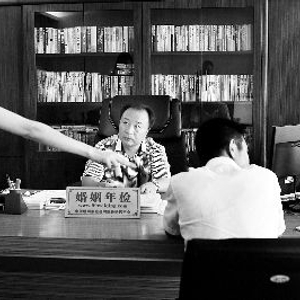 婚外情咨询热线西安_婚外情咨询_婚外情咨询在线律师免费