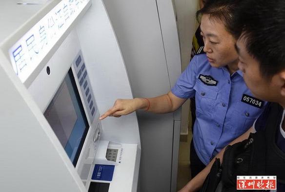 私人侦探公司_侦探私家公司是干嘛的_侦探私家公司