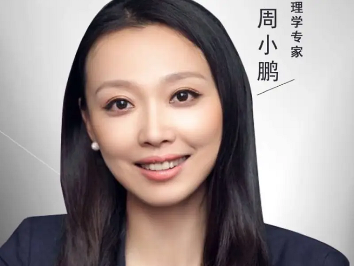 的情感专家_情感类专家_情感专家