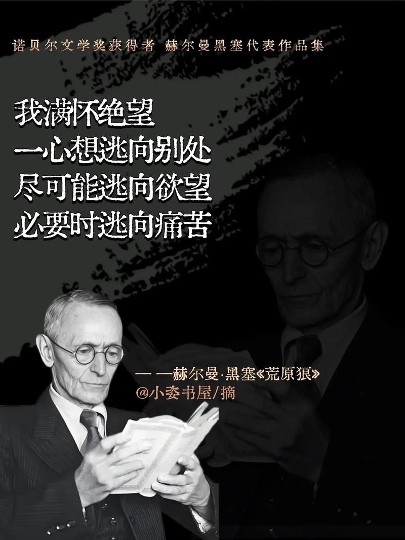 情感日志失落情感_情感语录_情感