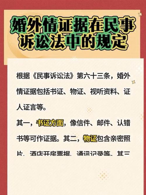 重婚可以请律师取证吗_重婚律师_起诉重婚可以委托律师取证吗