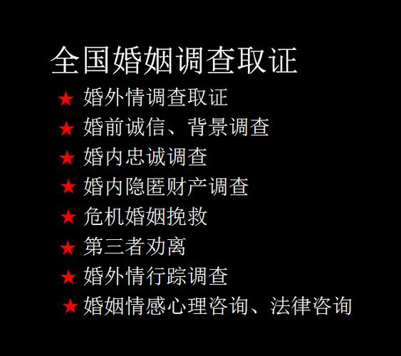 起诉重婚可以委托律师取证吗_重婚可以请律师取证吗_重婚律师