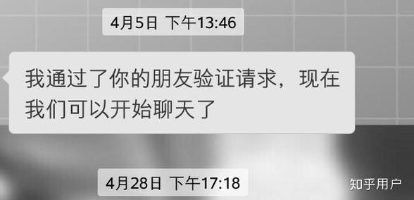 如何追男生_男生追女生多久确定关系比较好_男生追女生的方法与技巧