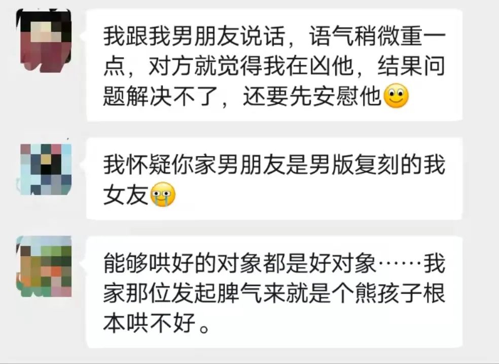 情感_情感语录_情感情感说说