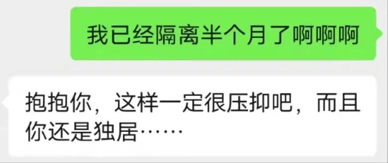 情感语录_情感情感说说_情感