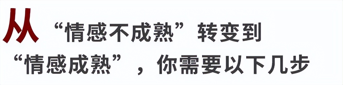 情感_情感语录_情感情感说说