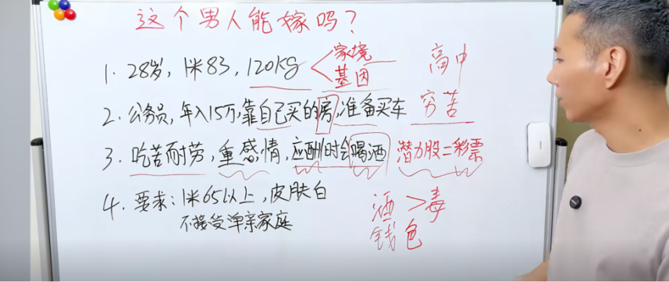 挽回大师有用吗_挽回大师情感语录_情感挽回大师