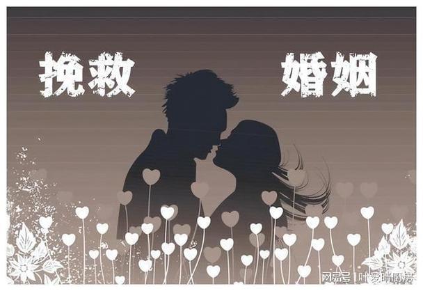 离婚婚外情占多少_婚外情离婚_离婚婚外情要收集哪些证据