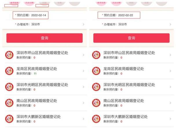 男生追女生的方法与技巧_如何追男生_男生追女生