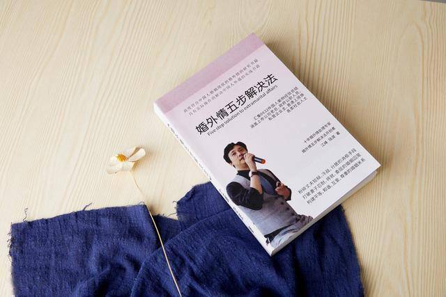 深圳侦探-如果你的丈夫因为有情人在外不肯回家，了解情人这4点