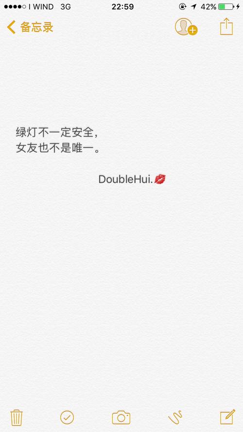 经典语录情感_情感语录_语录情感语录