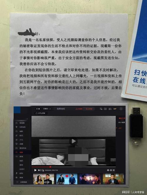 在线咨询情感_情感咨询_咨询情感的专家