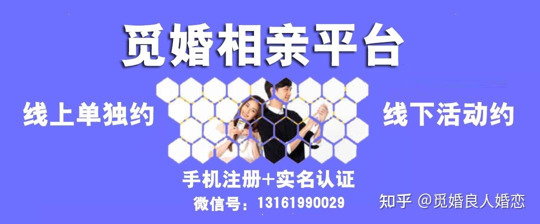 婚恋情感_婚恋情感心理咨询师报考条件_婚恋情感疗法