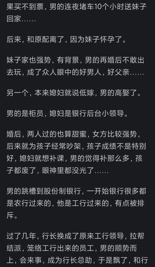离婚婚外情的标准是什么_婚外情离婚_离婚婚外情要收集哪些证据