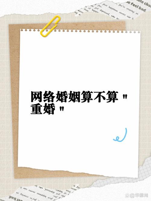 调查重婚案件花费_调查重婚罪证据容易吗_重婚调查