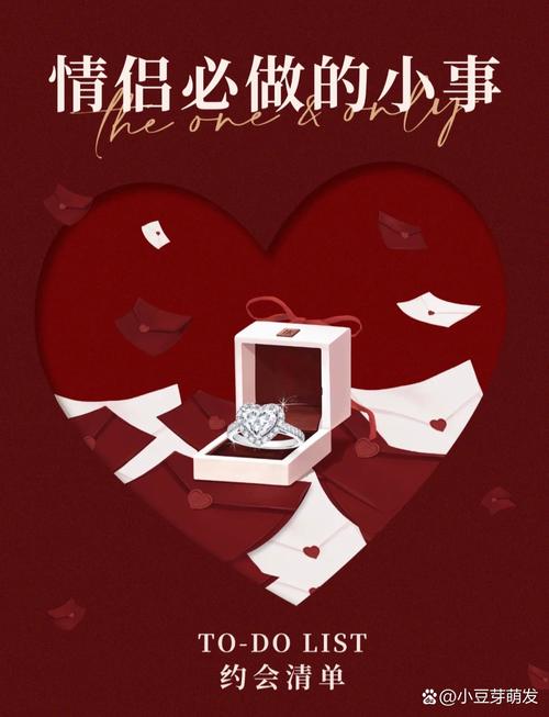 怎么谈恋爱_同窗生人生谈三次恋爱_见不到面的恋爱怎么谈