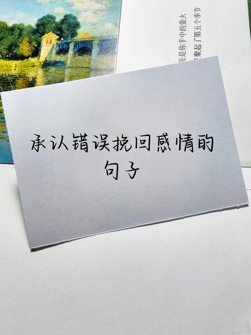 感情挽留的话_挽留一段感情怎么说话_挽留这段感情的短句