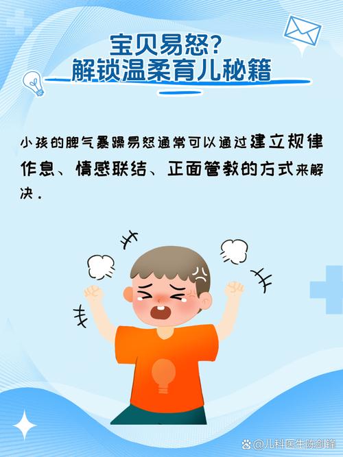 情感问题_情感问题解答_情感问题在线咨询免费