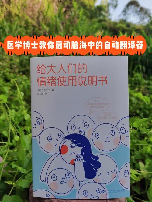 情感问题_情感问题解答_情感问题在线咨询免费