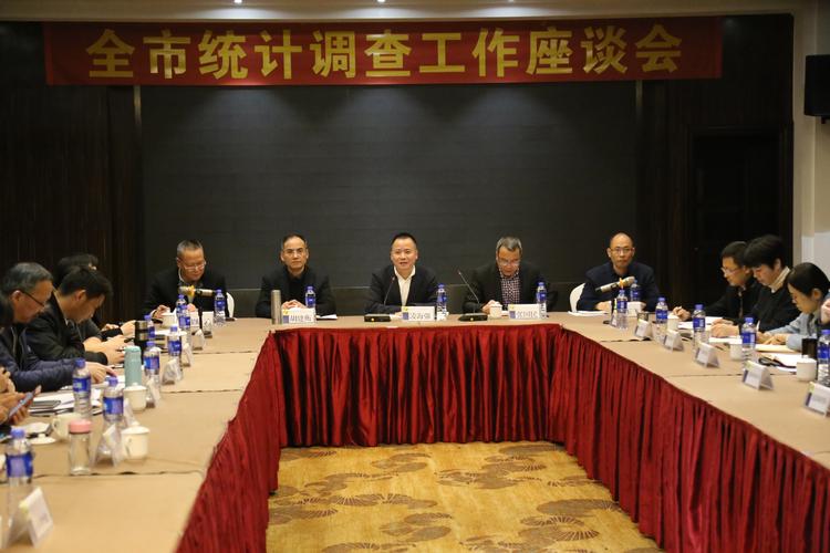 个人调查公司_调查个人公司的目的_调查个人公司财务情况