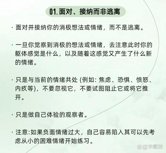 情感问题有哪些_情感问题在线咨询免费_情感问题