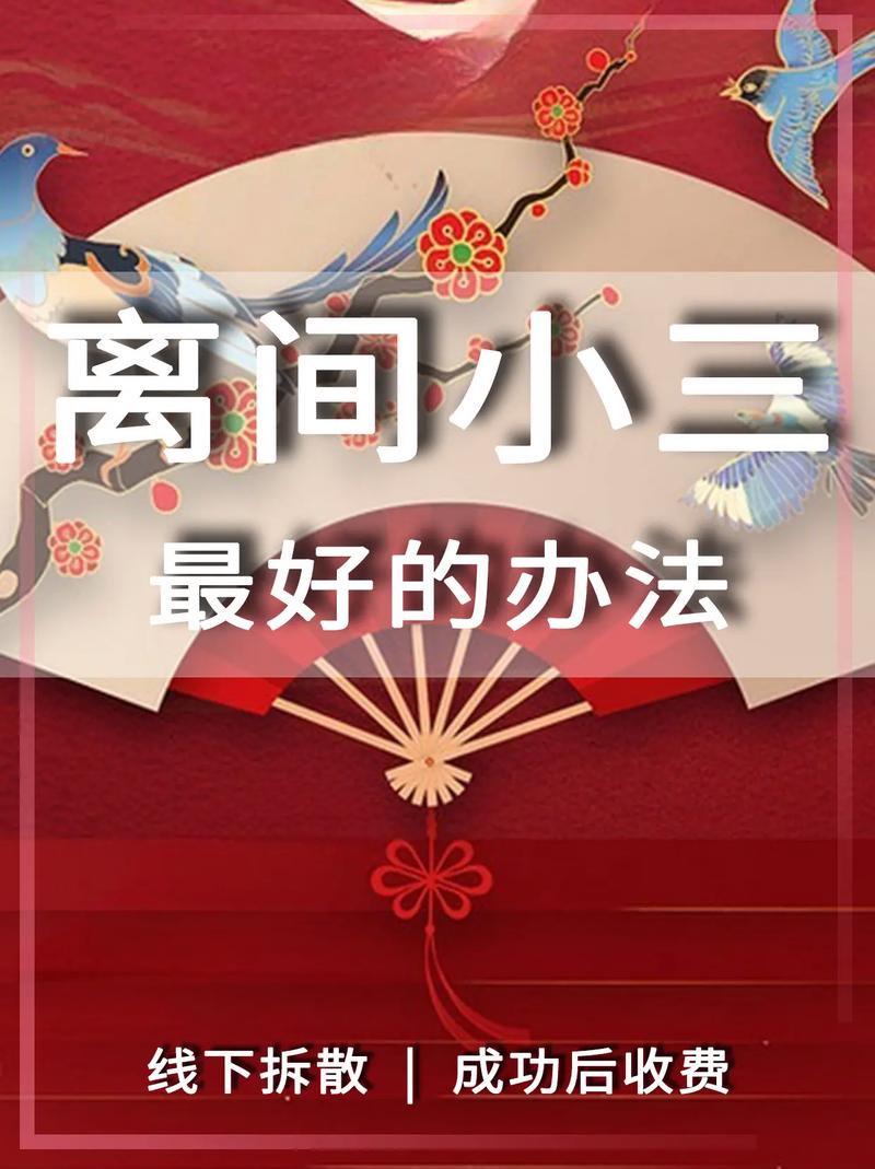 婚外情结束后男人会痛苦吗_婚外情结束的最好方式_结束婚外情