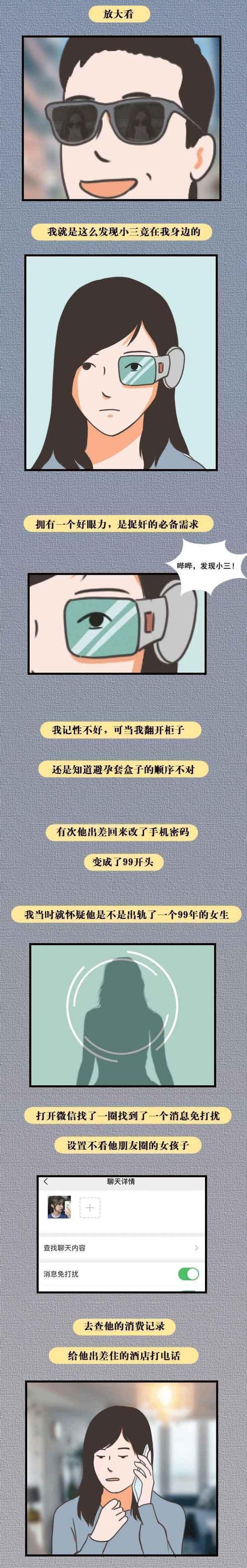 谈恋爱话题_谈恋爱话题_恋爱谈论话题