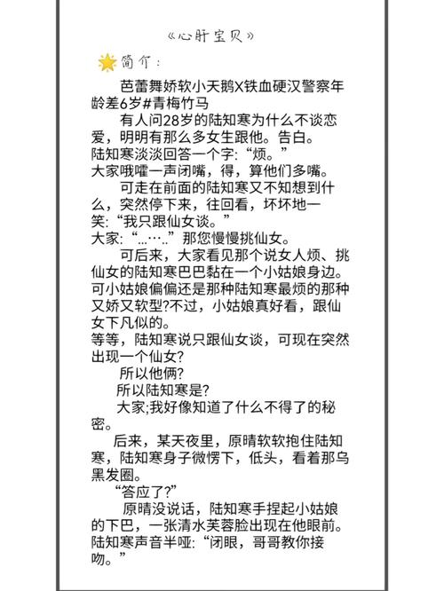 恋爱谈论话题_谈恋爱话题_谈恋爱话题