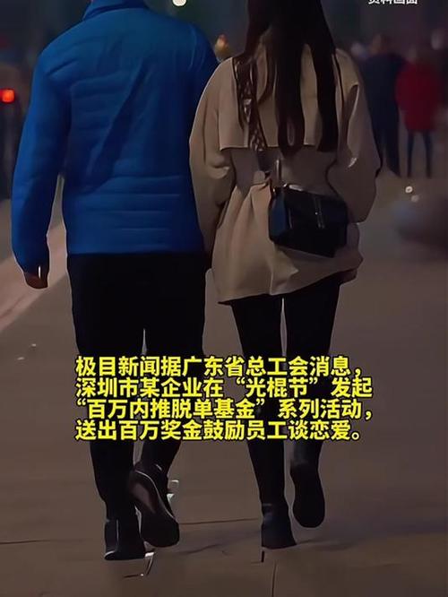 谈恋爱的技巧_谈恋爱技巧与说话方法_谈恋爱有哪些技巧