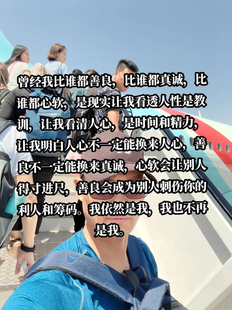 理智与情感_理智情感类比_理智情感主要包括什么