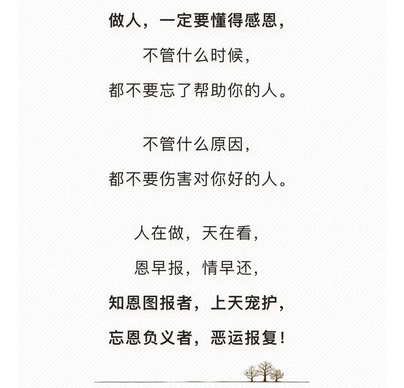 理智与情感_理智情感类比_理智情感主要包括什么